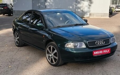 Audi A4, 1995 год, 440 000 рублей, 1 фотография