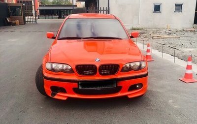 BMW 3 серия, 2001 год, 615 000 рублей, 1 фотография