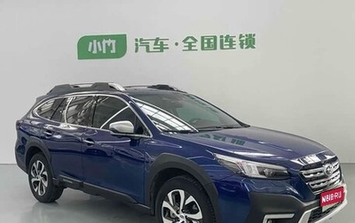 Subaru Outback VI, 2022 год, 3 790 000 рублей, 1 фотография
