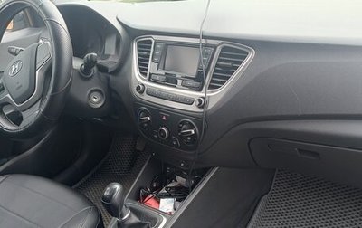 Hyundai Solaris II рестайлинг, 2020 год, 1 435 000 рублей, 1 фотография