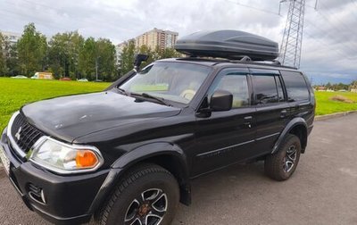 Mitsubishi Montero Sport, 2000 год, 700 000 рублей, 1 фотография