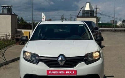 Renault Logan II, 2018 год, 350 000 рублей, 1 фотография