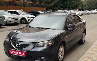 Mazda 3, 2006 год, 660 000 рублей, 1 фотография
