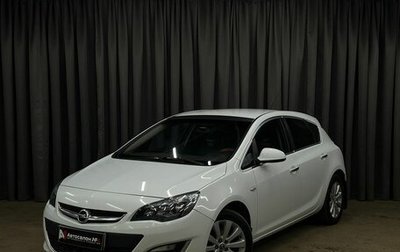 Opel Astra J, 2013 год, 919 900 рублей, 1 фотография