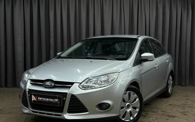 Ford Focus III, 2012 год, 699 888 рублей, 1 фотография