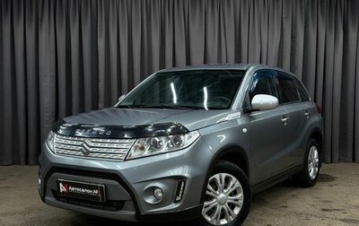 Suzuki Vitara II рестайлинг, 2015 год, 1 249 888 рублей, 1 фотография