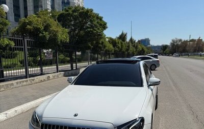 Mercedes-Benz E-Класс, 2020 год, 3 690 000 рублей, 1 фотография
