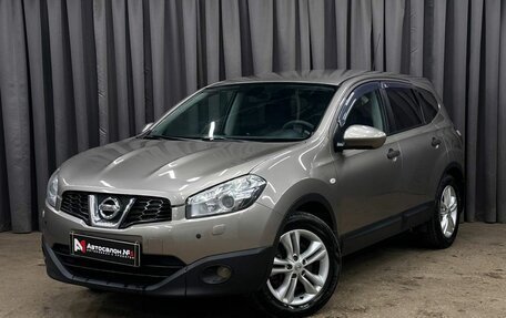 Nissan Qashqai+2 I, 2012 год, 949 999 рублей, 1 фотография