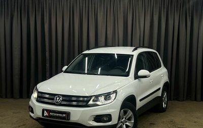 Volkswagen Tiguan I, 2012 год, 1 229 900 рублей, 1 фотография