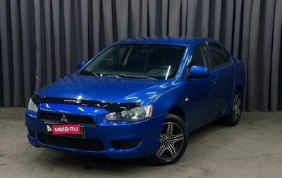 Mitsubishi Lancer IX, 2010 год, 579 999 рублей, 1 фотография
