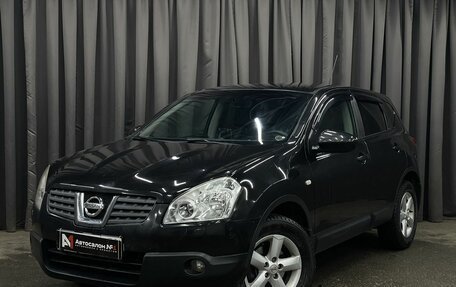 Nissan Qashqai, 2008 год, 689 900 рублей, 1 фотография
