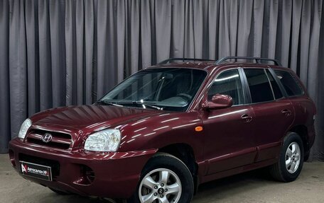 Hyundai Santa Fe Classic, 2008 год, 949 999 рублей, 1 фотография