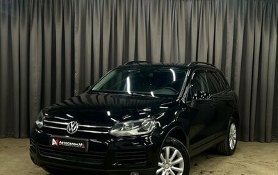 Volkswagen Touareg III, 2011 год, 1 669 900 рублей, 1 фотография