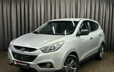Hyundai ix35 I рестайлинг, 2014 год, 1 069 777 рублей, 1 фотография