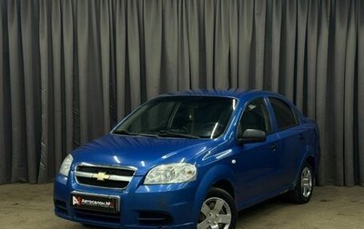 Chevrolet Aveo III, 2010 год, 439 888 рублей, 1 фотография