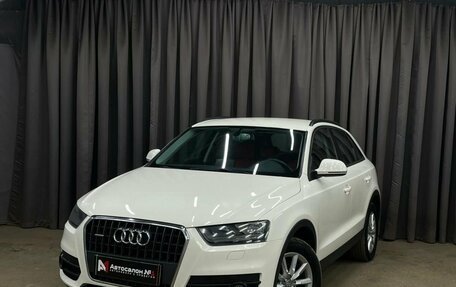 Audi Q3, 2013 год, 1 605 888 рублей, 1 фотография