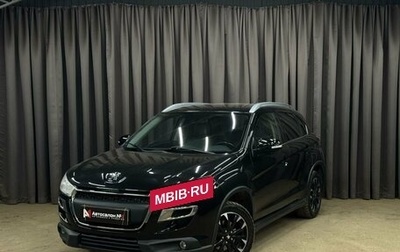 Peugeot 4008, 2012 год, 879 888 рублей, 1 фотография