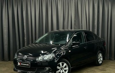 Volkswagen Polo VI (EU Market), 2014 год, 589 888 рублей, 1 фотография