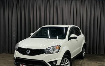 SsangYong Actyon II рестайлинг, 2013 год, 919 888 рублей, 1 фотография