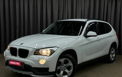 BMW X1, 2014 год, 1 219 999 рублей, 1 фотография