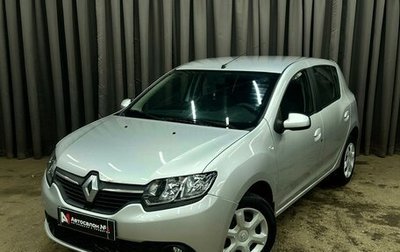 Renault Sandero II рестайлинг, 2014 год, 589 999 рублей, 1 фотография