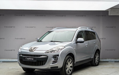 Peugeot 4007, 2012 год, 959 000 рублей, 1 фотография