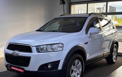 Chevrolet Captiva I, 2012 год, 1 099 000 рублей, 1 фотография