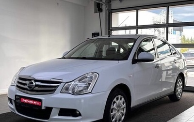 Nissan Almera, 2016 год, 800 000 рублей, 1 фотография