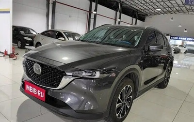 Mazda CX-5 II, 2022 год, 2 260 417 рублей, 1 фотография