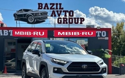 Toyota RAV4, 2025 год, 3 690 000 рублей, 1 фотография