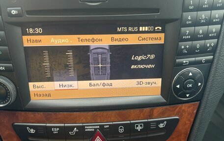 Mercedes-Benz E-Класс, 2002 год, 1 150 000 рублей, 20 фотография