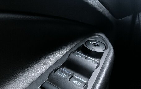 Ford Kuga III, 2014 год, 1 220 000 рублей, 13 фотография