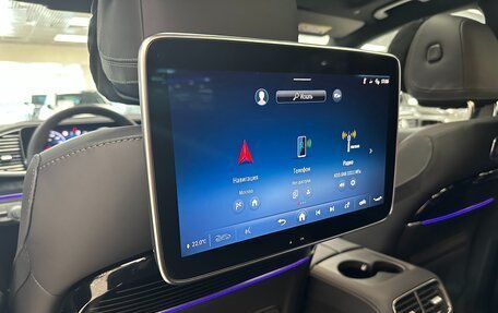 Mercedes-Benz GLS, 2025 год, 17 999 000 рублей, 26 фотография