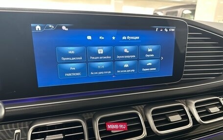 Mercedes-Benz GLS, 2025 год, 17 999 000 рублей, 23 фотография