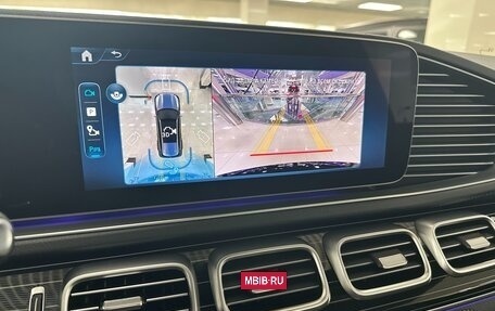 Mercedes-Benz GLS, 2025 год, 17 999 000 рублей, 20 фотография
