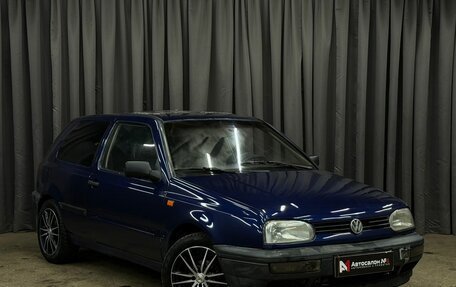 Volkswagen Golf III, 1992 год, 239 888 рублей, 2 фотография