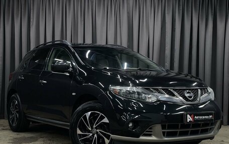 Nissan Murano, 2011 год, 1 049 777 рублей, 4 фотография