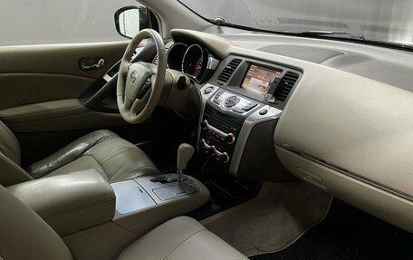 Nissan Murano, 2011 год, 1 049 777 рублей, 8 фотография
