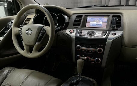Nissan Murano, 2011 год, 1 049 777 рублей, 9 фотография