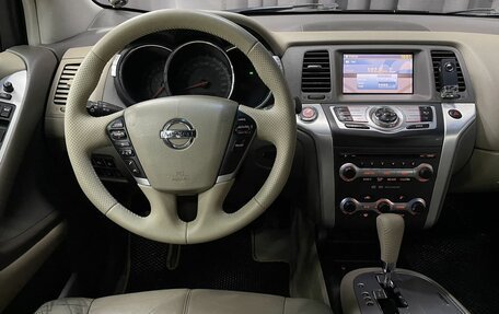 Nissan Murano, 2011 год, 1 049 777 рублей, 11 фотография