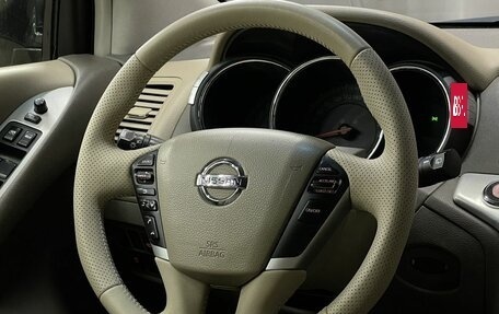 Nissan Murano, 2011 год, 1 049 777 рублей, 12 фотография