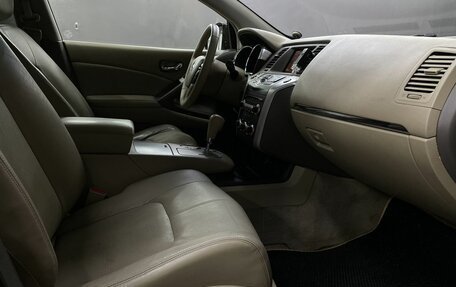 Nissan Murano, 2011 год, 1 049 777 рублей, 14 фотография