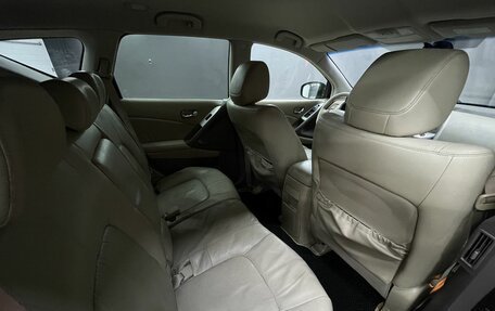 Nissan Murano, 2011 год, 1 049 777 рублей, 18 фотография