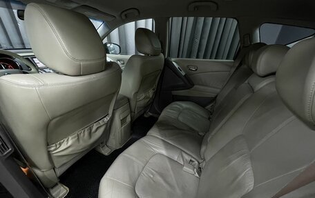 Nissan Murano, 2011 год, 1 049 777 рублей, 17 фотография