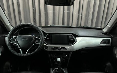 Lifan X70 I, 2018 год, 869 999 рублей, 10 фотография