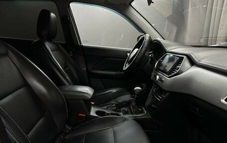 Lifan X70 I, 2018 год, 869 999 рублей, 12 фотография