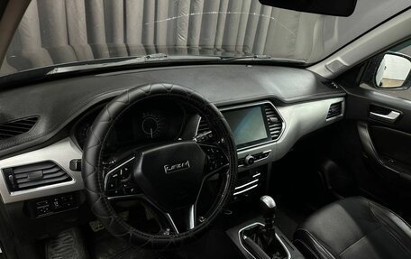Lifan X70 I, 2018 год, 869 999 рублей, 8 фотография