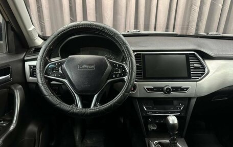 Lifan X70 I, 2018 год, 869 999 рублей, 9 фотография