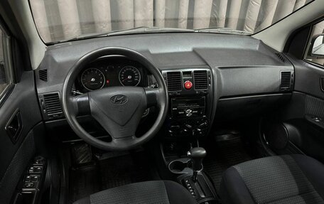 Hyundai Getz I рестайлинг, 2010 год, 659 999 рублей, 9 фотография