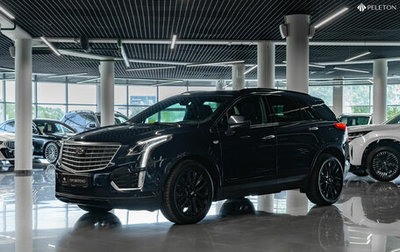 Cadillac XT5 I рестайлинг, 2016 год, 2 380 000 рублей, 1 фотография